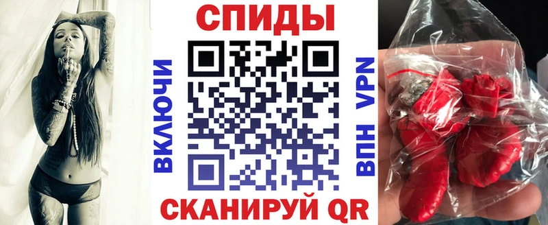 АМФ Premium  наркотики  Карачев 