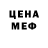 Метадон VHQ Linda Amore