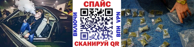 mega ССЫЛКА  Карачев  Бутират Butirat 