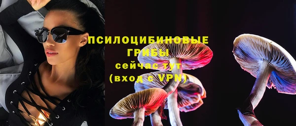 гашиш Верея