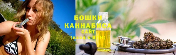 мефедрон мука Волоколамск