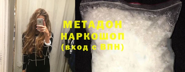 прущие крисы Верхнеуральск