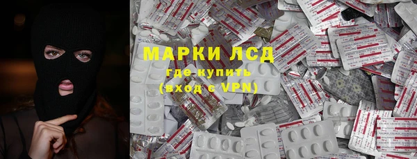 гашиш Верея