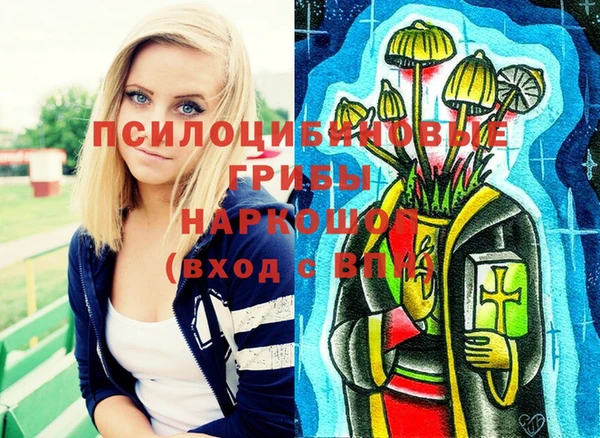 прущие крисы Верхнеуральск