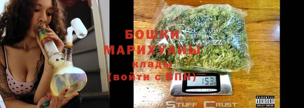 эйфоретик Надым