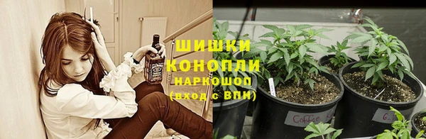 мефедрон мука Волоколамск