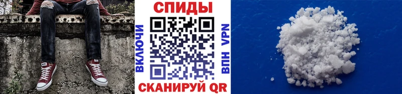 МЕТАМФЕТАМИН пудра  Карачев 