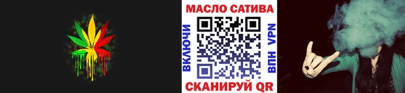 цены наркотик  Карачев  Дистиллят ТГК жижа 